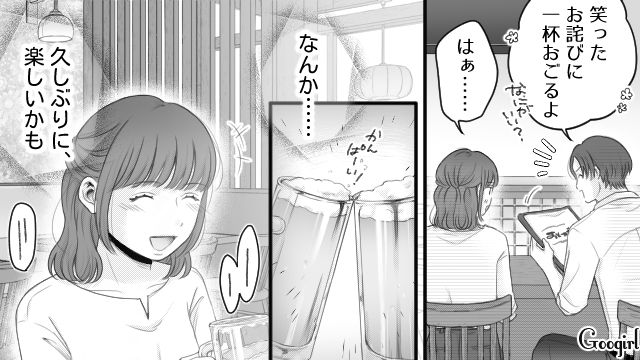 【漫画】「あんたどこまでバカなの？」略奪婚後、また不倫し妊娠した女の話【第19話】