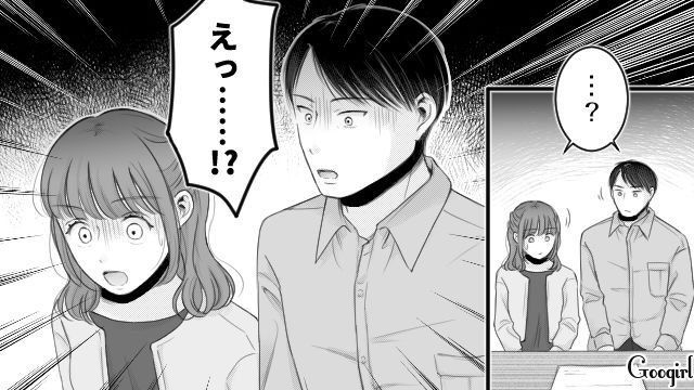 【漫画】「あんたどこまでバカなの？」略奪婚後、また不倫し妊娠した女の話【第8話】