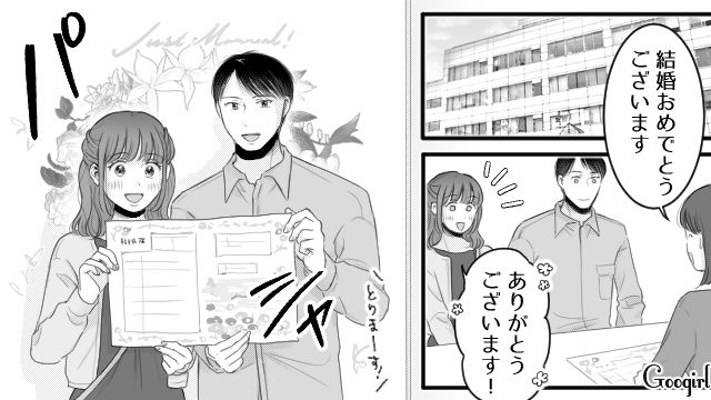【漫画】「あんたどこまでバカなの？」略奪婚後、また不倫し妊娠した女の話【第7話】