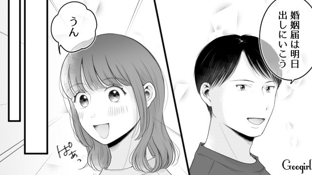 【漫画】「あんたどこまでバカなの？」略奪婚後、また不倫し妊娠した女の話【第7話】
