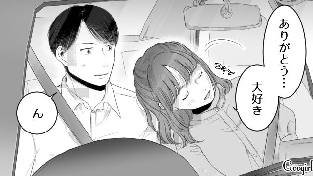 【漫画】「あんたどこまでバカなの？」略奪婚後、また不倫し妊娠した女の話【第6話】