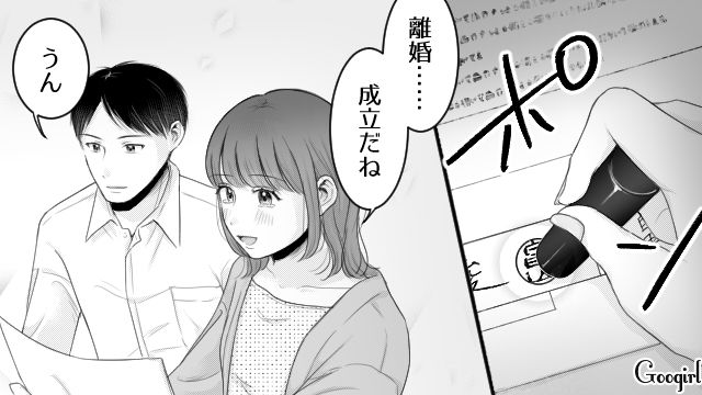【漫画】「あんたどこまでバカなの？」略奪婚後、また不倫し妊娠した女の話【第3話】