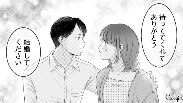 【漫画】「あんたどこまでバカなの？」略奪婚後、また不倫し妊娠した女の話【第3話】