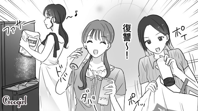 【スカッと漫画】「復讐するけど許してね…！」浮気復讐界隈の私たち【第12話】