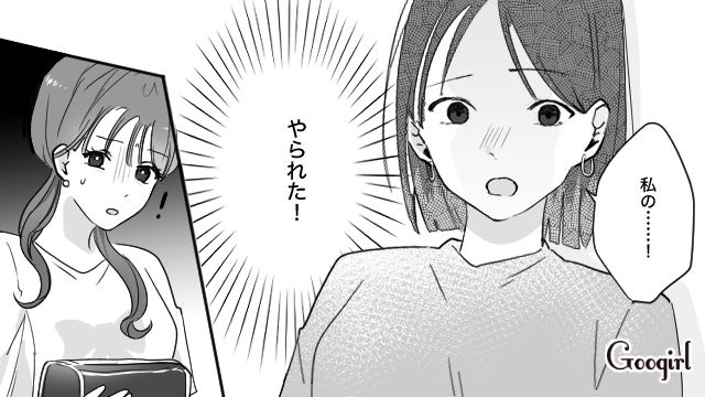 【スカッと漫画】「復讐するけど許してね…！」浮気復讐界隈の私たち【第5話】