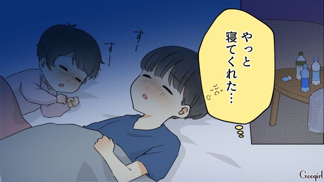 【スカッと漫画】「それって母親失格じゃね？」子どもの看病＝母親の義務だと思ってる夫【第20話】