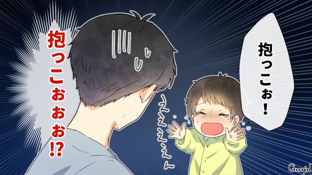 【スカッと漫画】「それって母親失格じゃね？」子どもの看病＝母親の義務だと思ってる夫【第17話】