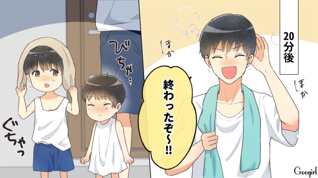【スカッと漫画】「それって母親失格じゃね？」子どもの看病＝母親の義務だと思ってる夫【第10話】