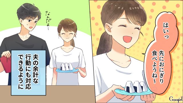 【スカッと漫画】「それって母親失格じゃね？」子どもの看病＝母親の義務だと思ってる夫【第8話】
