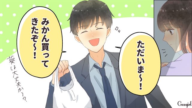 【スカッと漫画】「それって母親失格じゃね？」子どもの看病＝母親の義務だと思ってる夫【第3話】