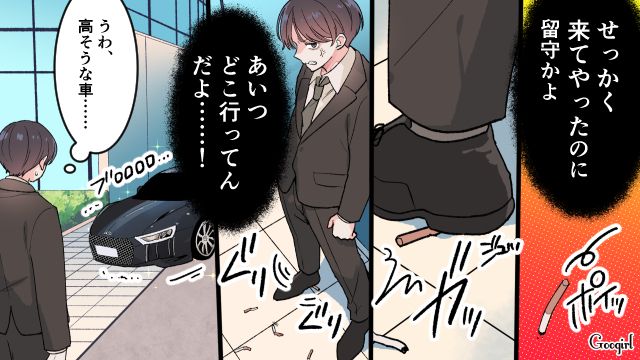 【漫画】「もう俺はパパじゃないんだ…」離婚を後悔した息子の本音と元妻がキレイになった理由【第18話】