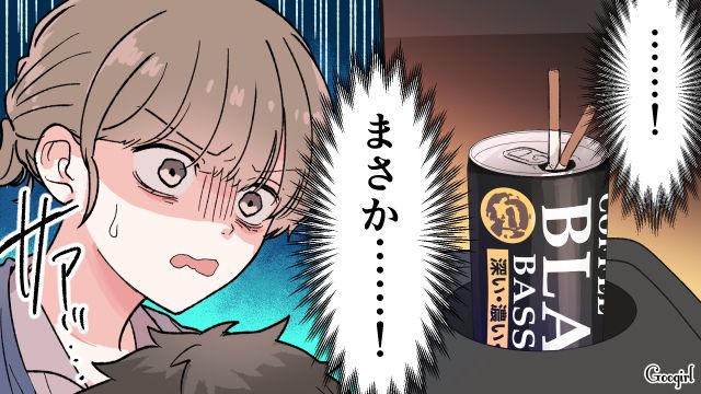 【漫画】「もう俺はパパじゃないんだ…」離婚を後悔した息子の本音と元妻がキレイになった理由【第13話】