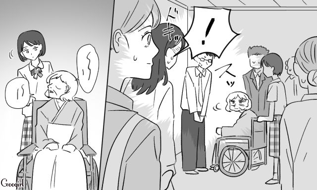 【スカッと漫画】36歳の独身義姉に「子どもができた時の練習ね？」と、お食い初めを横取りされた話【第12話】