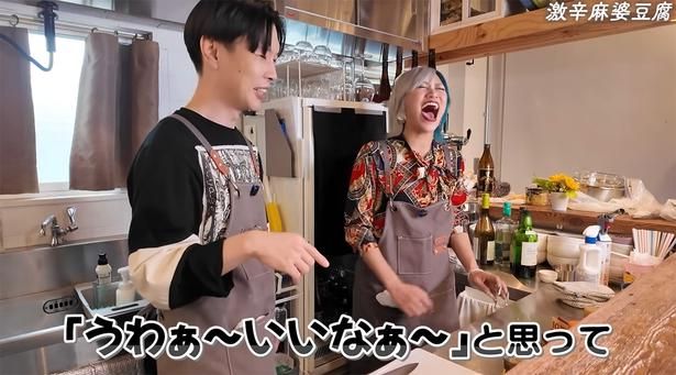 長距離を1位で独走していた彼女のことが好きになった岩井さん トゥンクックチャンネルより