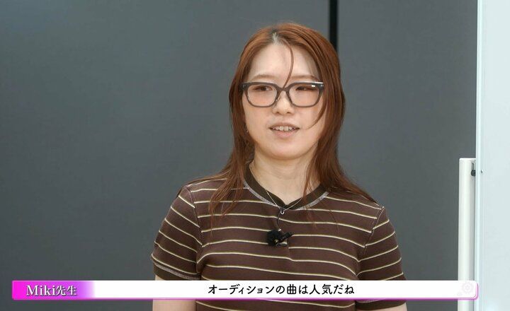 Miki先生