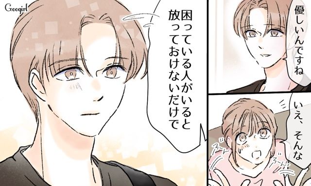 肩書ばかり見られてきたけど…内面重視の6歳年下女性と出会った医者が「結婚するならこの人しかいない」と思った話