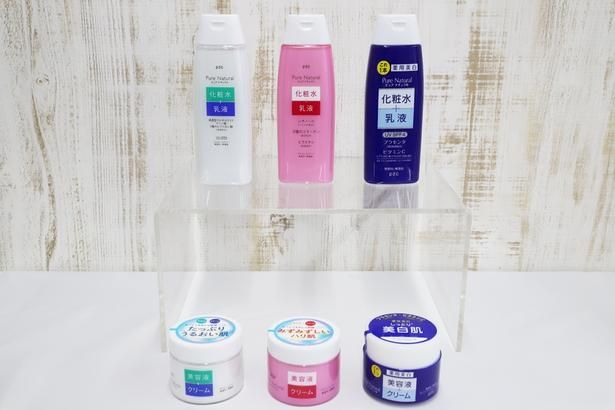 発売から30年以上愛され続けているロングセラースキンケアブランド「ピュア ナチュラル」