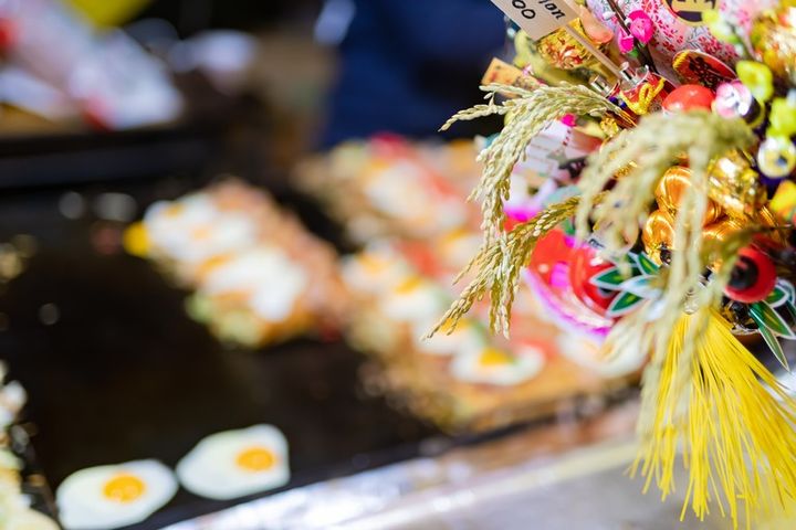 酉の市の始まり 熊手と屋台料理 縁日