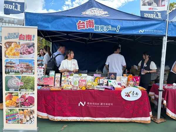 【埼玉県所沢市】ベルーナドームで「台南観光デー」開催！台南の歴史・文化・グルメ・街の魅力を紹介