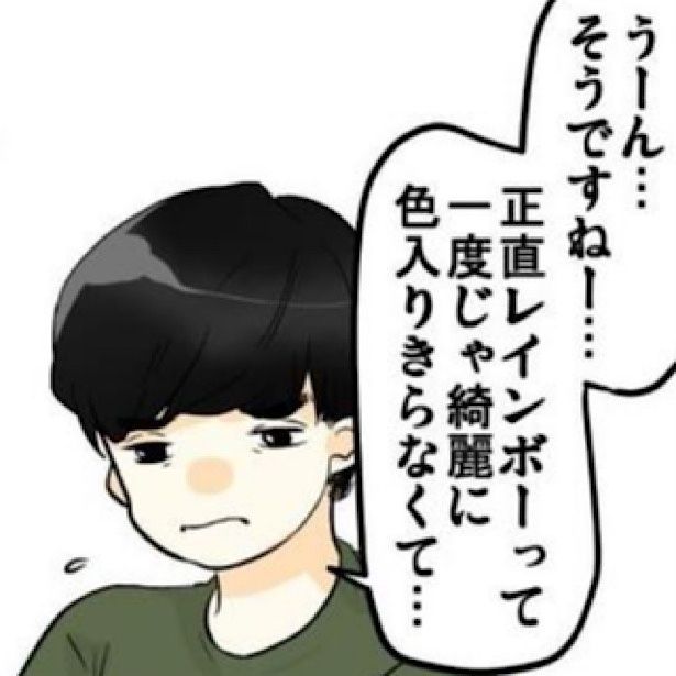  「美容室難民シリーズ1_オシャレは1日にしてならず」 ともを(＠tomot939)