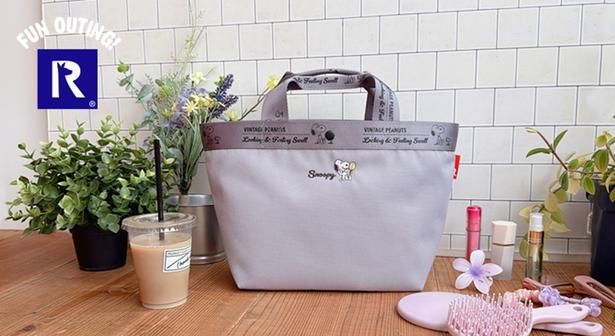 「ROOTOTE」スヌーピーのデリトートを秋の相棒に