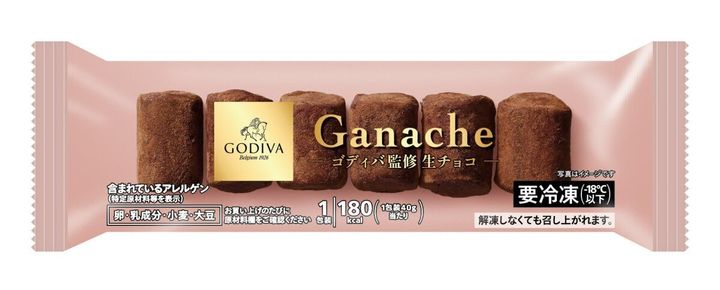 「GODIVA Ganache」と書かれた、ピンク色のパッケージの冷凍生チョコ。個包装の生チョコが6個並んでいる商品パッケージ。