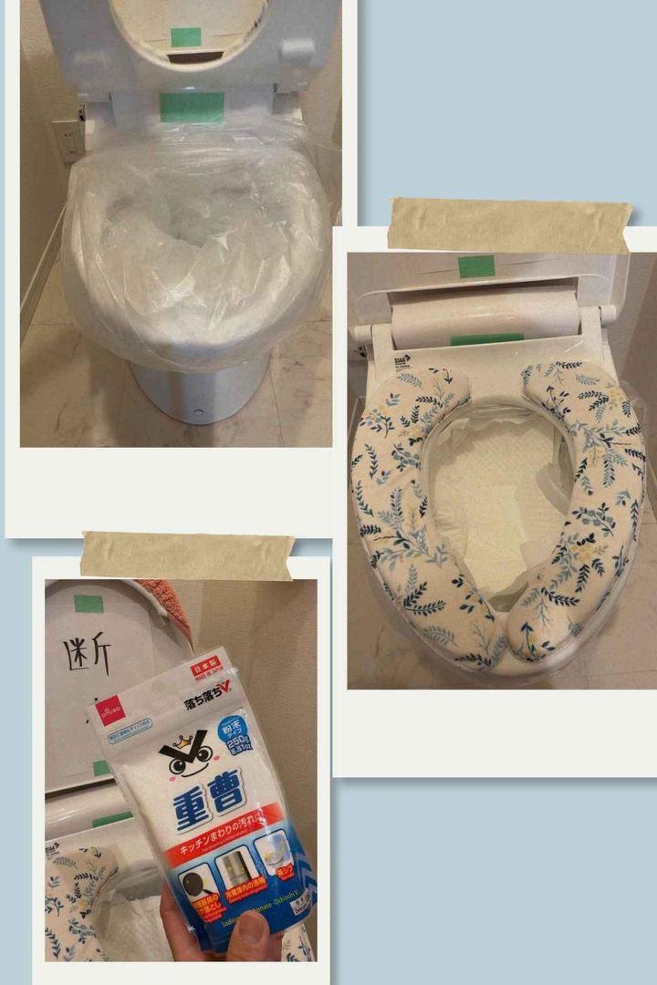 画像: 断水時の簡易トイレに