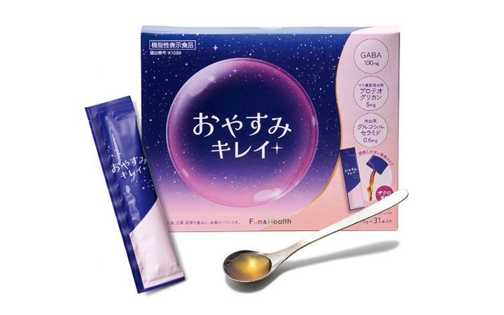 Fun and Health おやすみキレイ