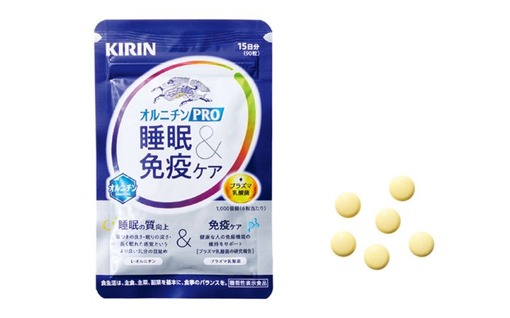 キリン オルニチンPRO 睡眠&免疫ケア