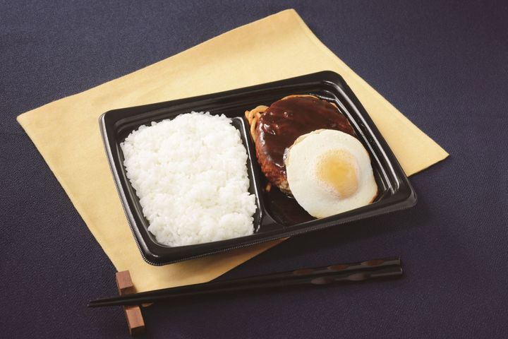 ローソン「月見デミハンバーグ弁当」