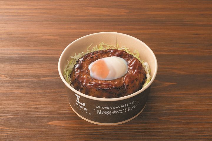 ローソン「とろ～り月見つくね丼」