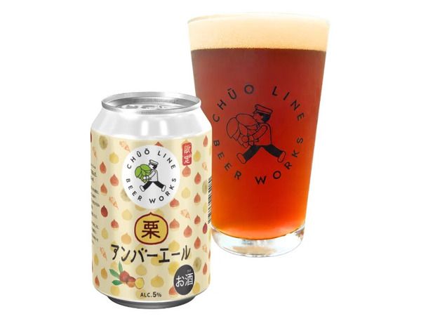 【東京都小金井市】クラフトビール×地元のごちそうを楽しめる「小金井ビールフェスティバル2026」開催！