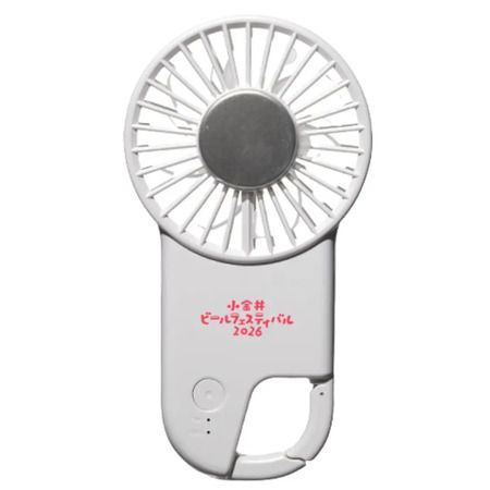 【東京都小金井市】クラフトビール×地元のごちそうを楽しめる「小金井ビールフェスティバル2026」開催！