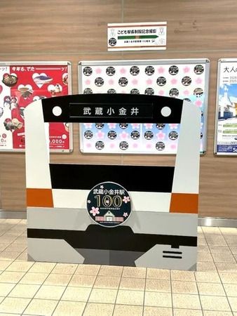 【東京都小金井市】クラフトビール×地元のごちそうを楽しめる「小金井ビールフェスティバル2026」開催！