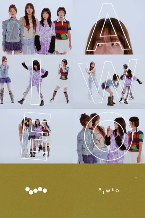 アイウエオ（A I W E O）