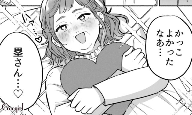 息子の結婚相手の父親に一目惚れ！「俺が結婚できなくなったらどうするんだよ!?」息子の警告をスルーしたメン強母の話