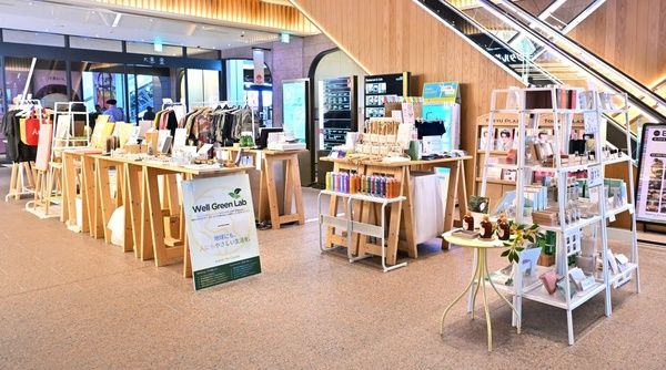 【東京都渋谷区】サステナブルやウェルネスなライフスタイルを目指すPOPUPが渋谷フクラスで開催！