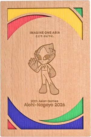 大会の思い出を一冊に！アジア競技大会公式「ホノホン スタンプ帳・サイン帳」発売