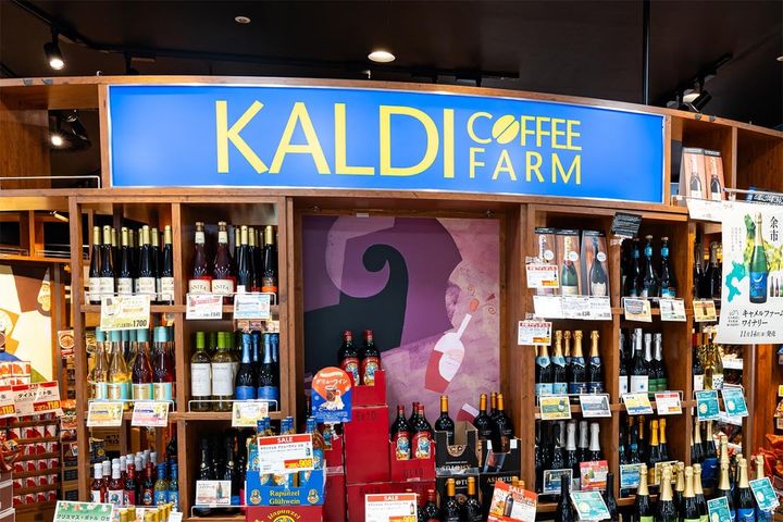 カルディの「凍らせて食べる」アイスシリーズが人気！（画像はイメージ）