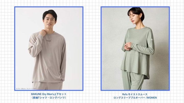 結論｜BAKUNEとReFaは重視するポイントで選ぶ
