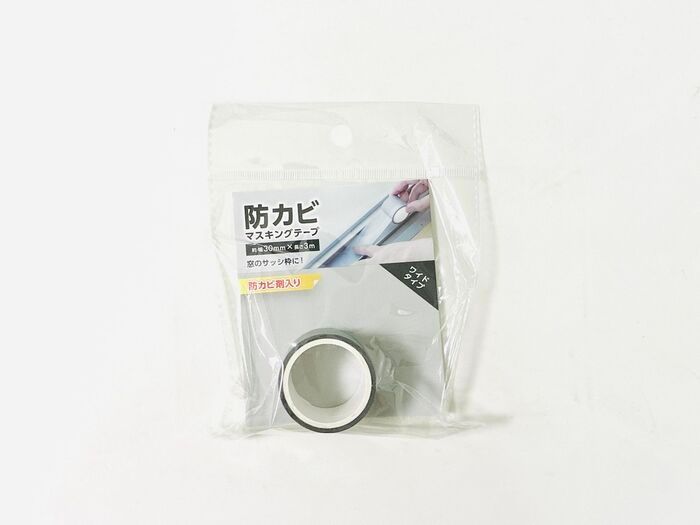 【キャンドゥ】厄介な掃除スポットに効く『マスキングテープ』カラーも幅もぴったりフィットでした♪