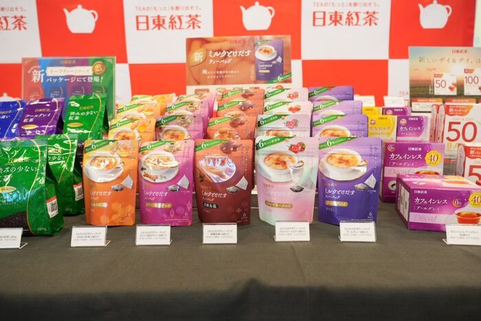 【日東紅茶】100周年に向けてワクワクが止まらない！注目の新作ストロベリー味から〈驚きのペアリング〉まで徹底レポ