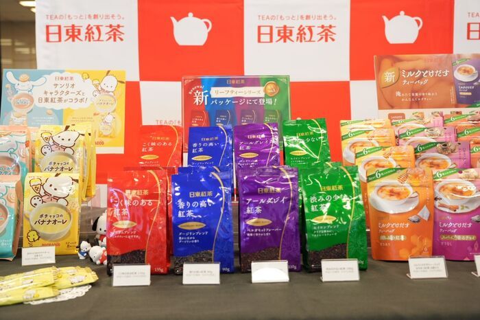 【日東紅茶】100周年に向けてワクワクが止まらない！注目の新作ストロベリー味から〈驚きのペアリング〉まで徹底レポ