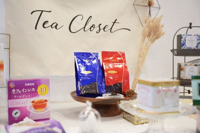 【日東紅茶】100周年に向けてワクワクが止まらない！注目の新作ストロベリー味から〈驚きのペアリング〉まで徹底レポ