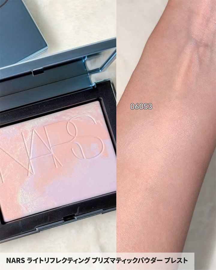 【NARS・ホリデーコレクション2026】アイシーカラーや繊細な輝きを纏える限定アイテム。10／23＆11／20発売