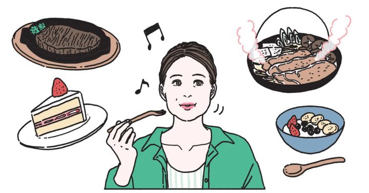 好きなものは“おいしく”食べる