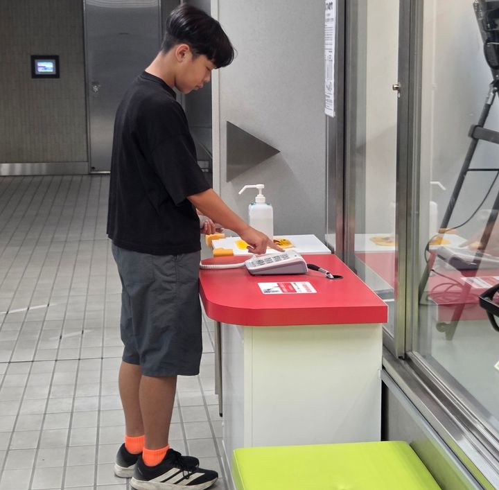 家族で学ぶ防災館