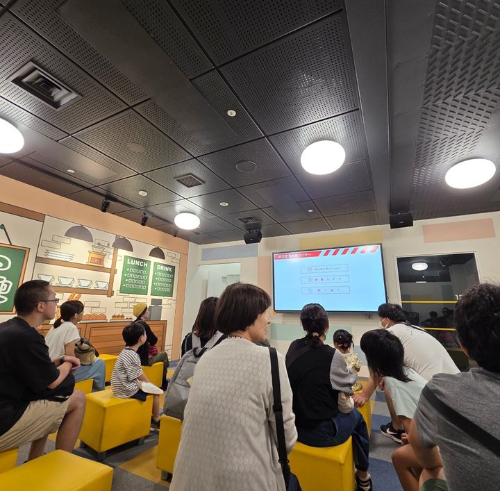 家族で学ぶ防災館