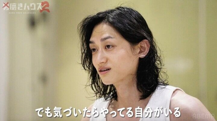 【写真・画像】“171cm＆B91”スタイル抜群看護師へのアピール「キモいのはわかってる」 帰国子女イケメン会社員が告白 2枚目