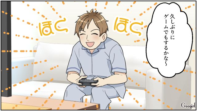 3兄妹の面倒にも慣れてきたけど…「洗い物もしてね」夜パート終わりの妻から指摘された夫がたじろいだ話
